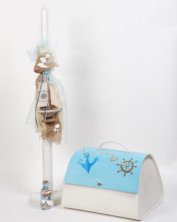 Βαλίτσα δερματίνη με ναυτικό θέμα