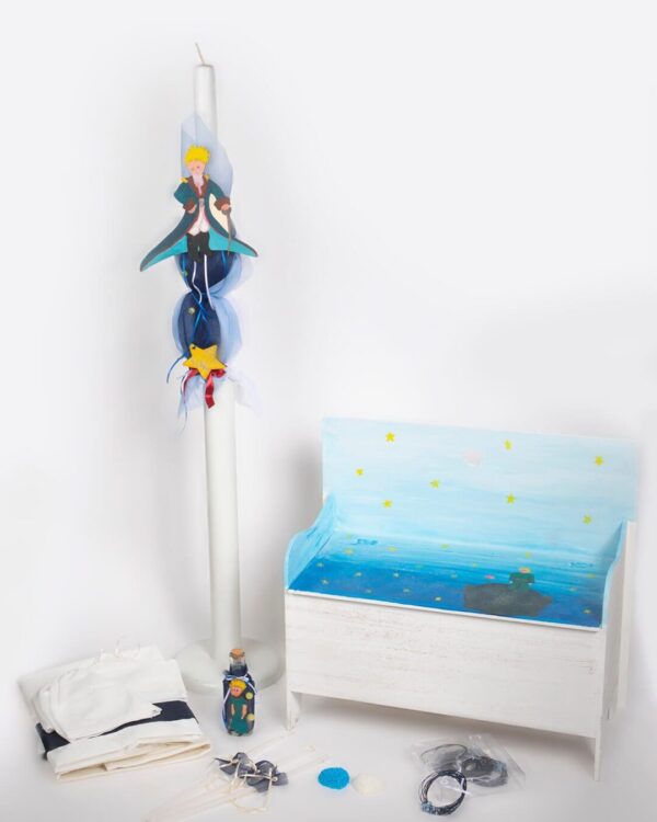 Σετ κουτί βάπτισης θρανίο με θέμα ο μικρός πρίγκιπας