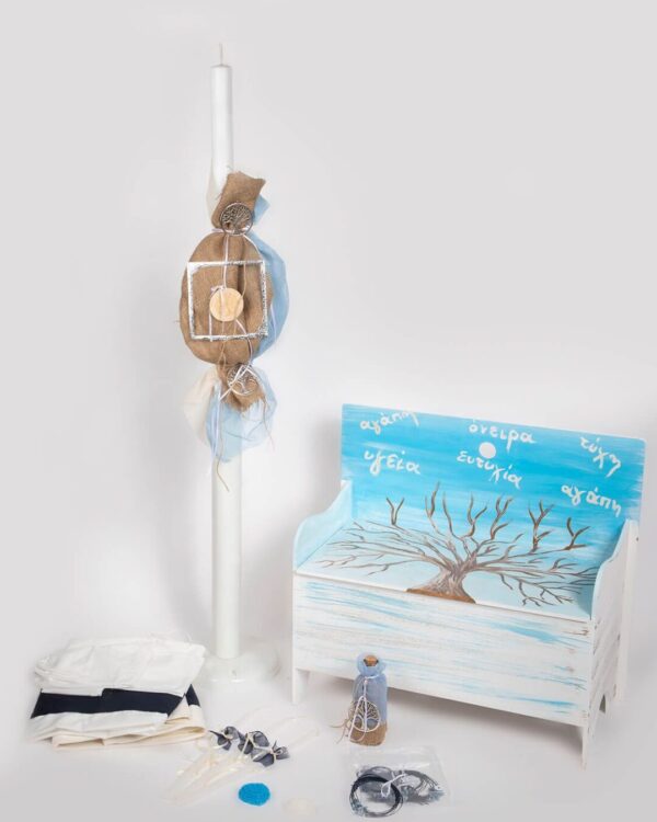 Σετ βάπτισης θρανίο με θέμα το δέντρο της ζωής και ευχές