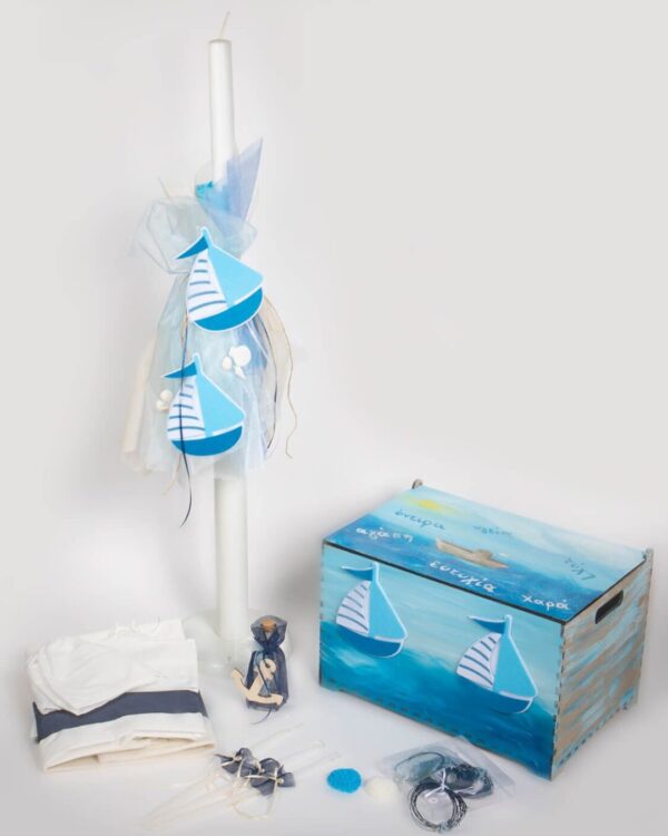 Σετ βάπτισης ξύλινο κουτί με θέμα καραβάκι με ευχές