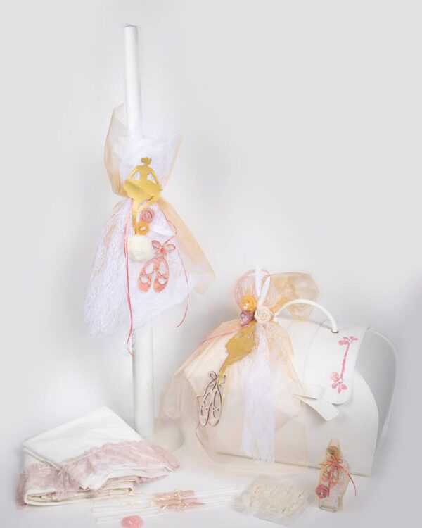 Σετ βάπτισης βαλίτσα δερματίνη μπαλαρίνα,