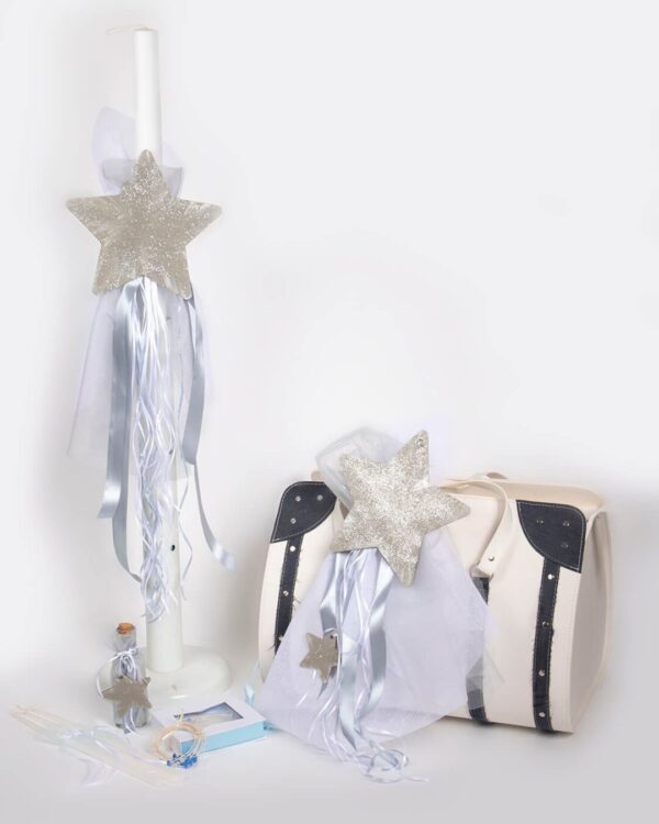 Σετ βάπτισης βαλίτσα δερματίνη με θέμα αστέρι