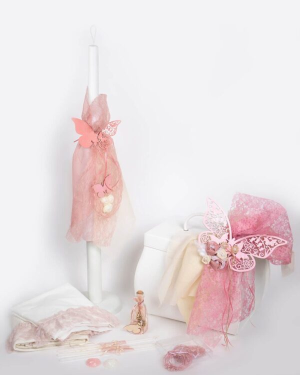 Σετ βάπτισης βαλίτσα δερματίνη πεταλούδα