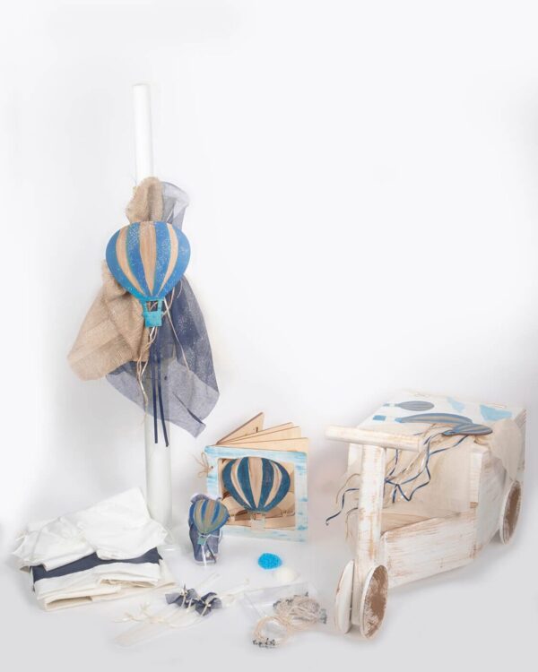 Σετ βάπτισης Vespa με θέμα το αερόστατο