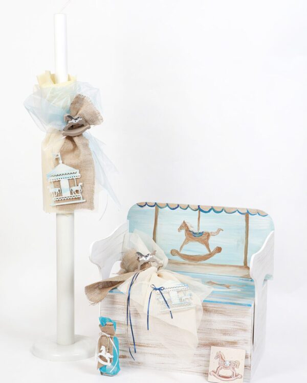 Σετ κουτί βάφτισης ξύλινο θρανίο με θέμα το καρουζέλ