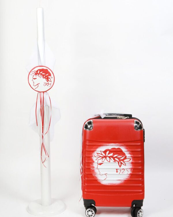 Σετ βάφτισης βαλίτσα ταξιδίου με θέμα τον Ολυμπιακό