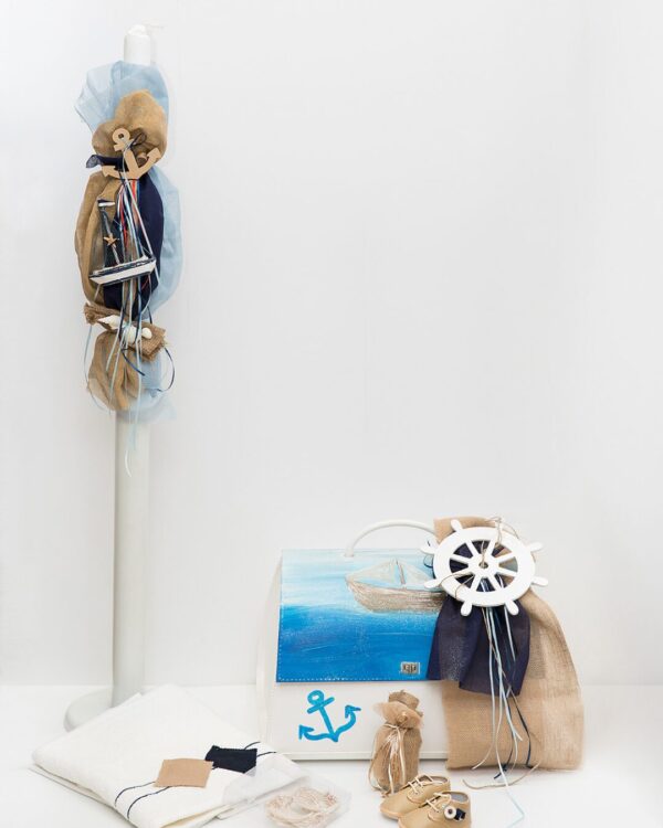 Σετ βάπτισης βαλίτσα δερματίνη με θέμα ναυτικό