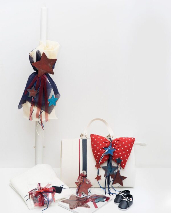 Σετ βάπτισης βαλίτσα δερματίνη με θέμα τα αστέρια