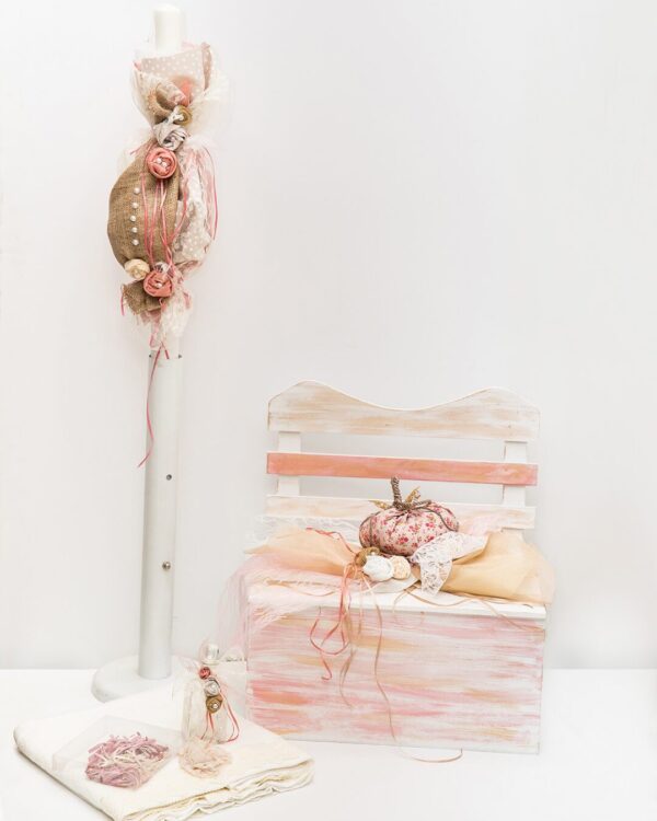 Σετ βάπτισης παγκάκι με θέμα την κολοκύθα