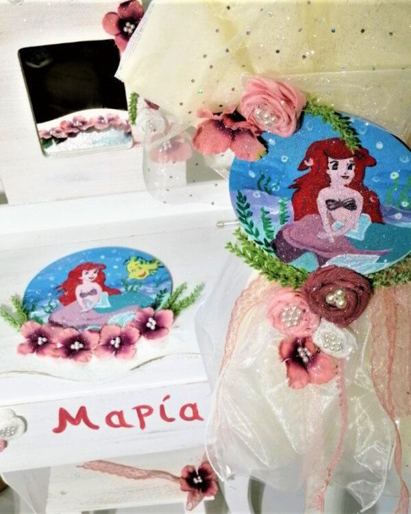 Σετ βάπτισης με την Ariel τη γοργόνα