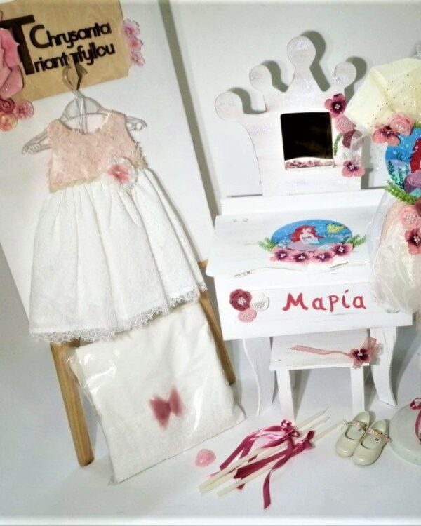 Σετ βάπτισης με την Ariel τη γοργόνα, με φόρεμα και παπούτσι