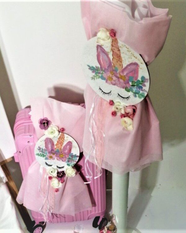 Σετ βάπτισης με Μονόκερο