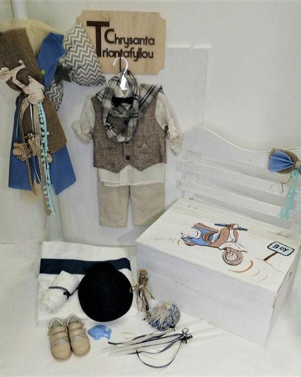 Πλήρες σετ βάπτισης με θέμα τη Βέσπα, συνδυασμένο με ρούχο και παπούτσι