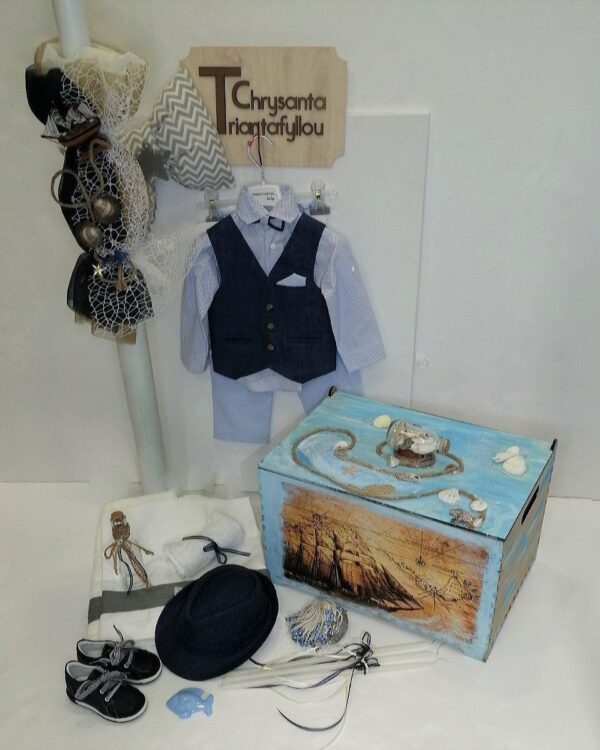 Σετ βάπτισης με θέμα το καράβι