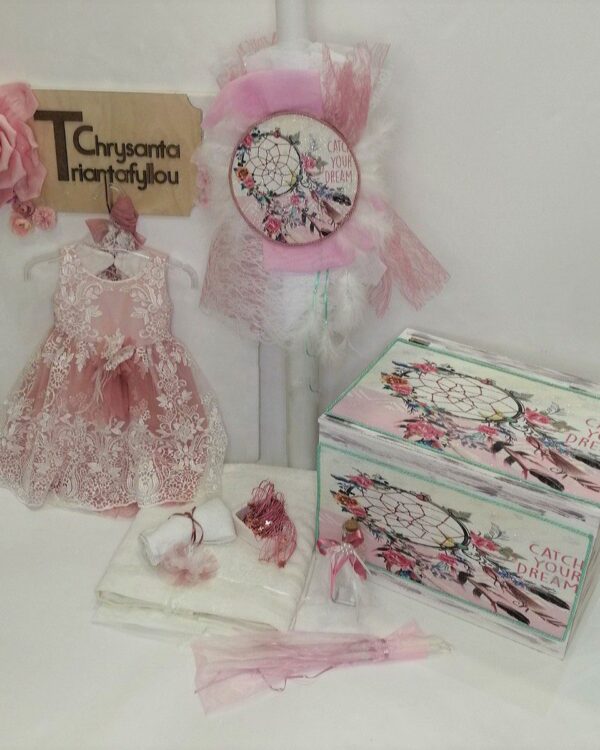 Πλήρες σετ βάπτισης Ονειροπαγίδα με φόρεμα