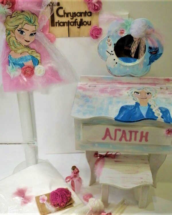 Σετ βάπτισης με την Έλσα του Frozen