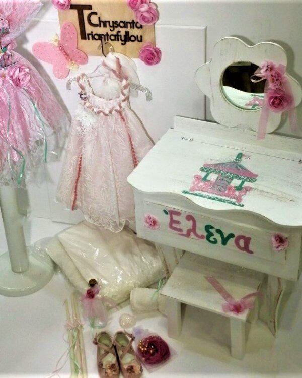 Σετ βάπτισης με καρουζέλ, με φόρεμα και παπούτσι