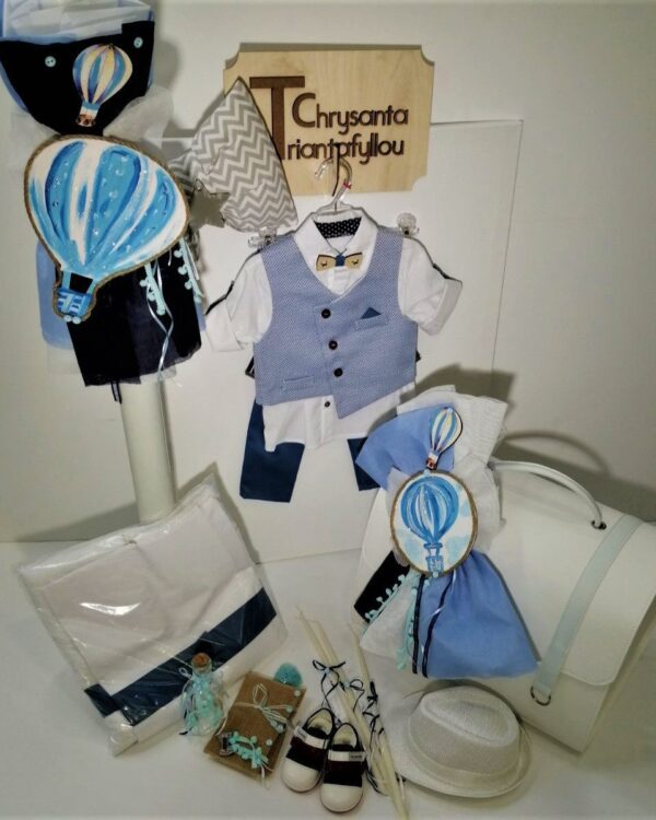 Πλήρες σετ βάπτισης Αερόστατο, συνδυασμένο με ρούχο και παπούτσι