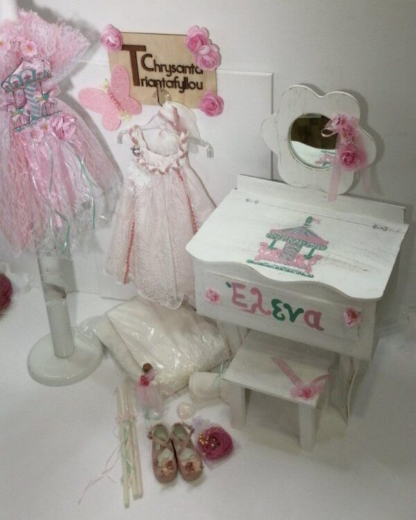 Πλήρες σετ βάπτισης με θέμα το καρουζέλ, με φόρεμα και παπουτσάκι