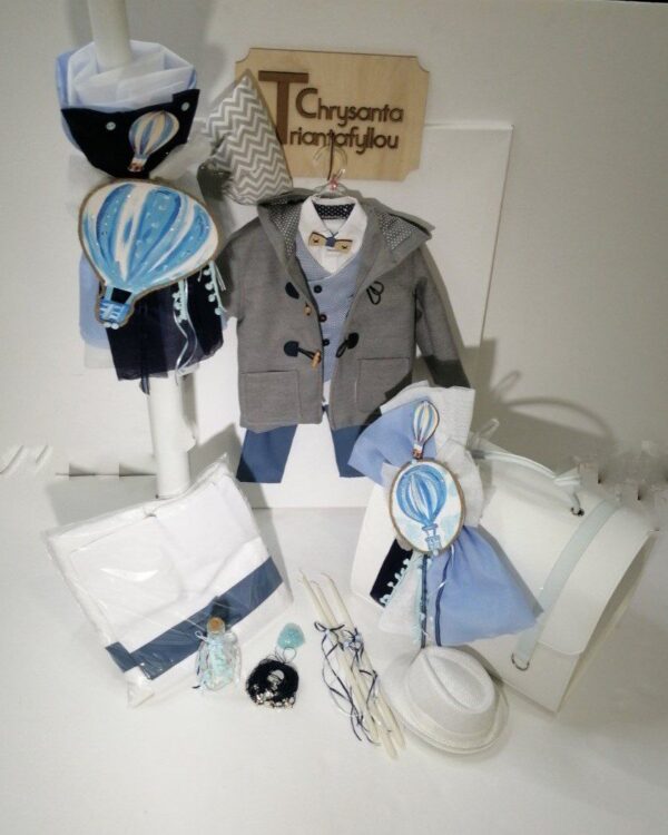 Πλήρες σετ βάπτισης με θέμα το αερόστατο και ρούχο