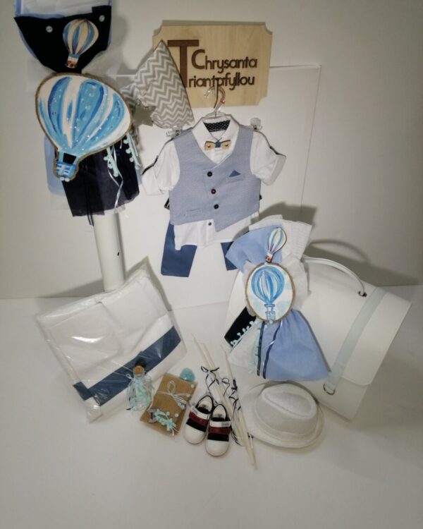 Πλήρες σετ βάπτισης με θέμα το αερόστατο