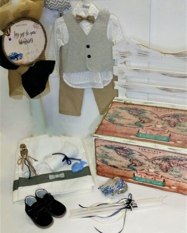 Πλήρες σετ βάπτισης για αγόρι με θέμα ταξίδια, συνδυασμένο με ρούχο και παπούτσι