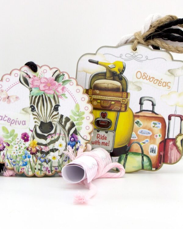 μπομπονιλερα ξυλινο καδρακι και προσκλητήριο σε ρολάκι μαζί