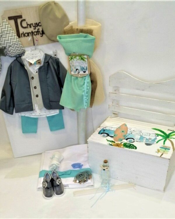 Πλήρες σετ βάπτισης με θέμα vintage van & Surfing, συνδυασμένο με ρούχο και παπούτσι