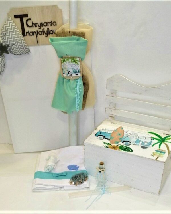 Σετ βάπτισης με παγκάκι και θέμα Vintage Van & Surfing