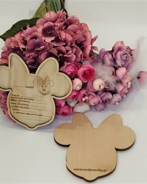 Ξύλινο κουτάκι σε σχήμα Minnie για όλες τις αναμνήσεις των παιδιών μας όπως τα βρεφικά δοντάκια