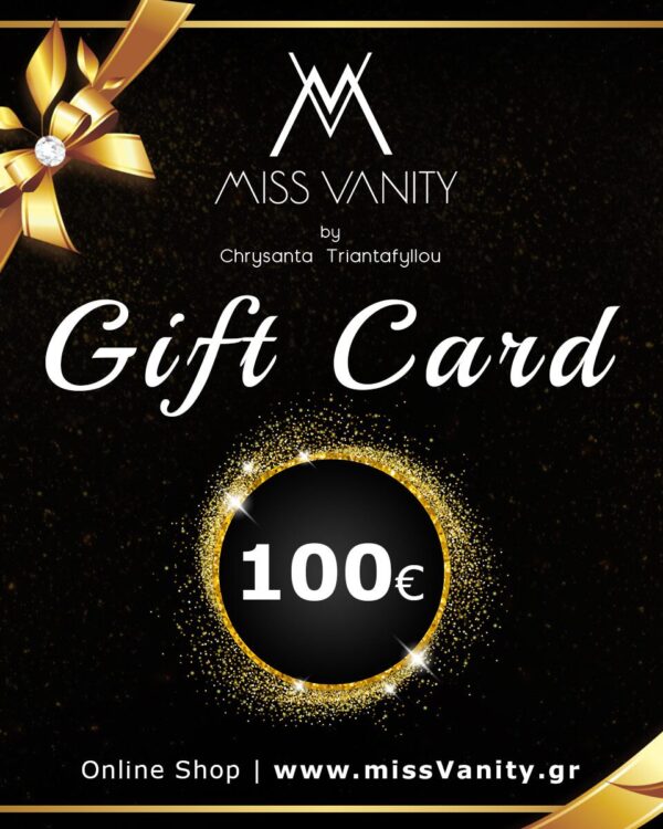Δωροεπιγή, Gift Card για τα χριστουγιεννιάτικα δώρα των αγαπημένων σας!
