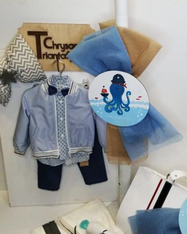 Σετ βάπτισης με βαλίτσα και θέμα το Χταποδάκι, συνδυασμένο με ρούχο και παπουτσάκι