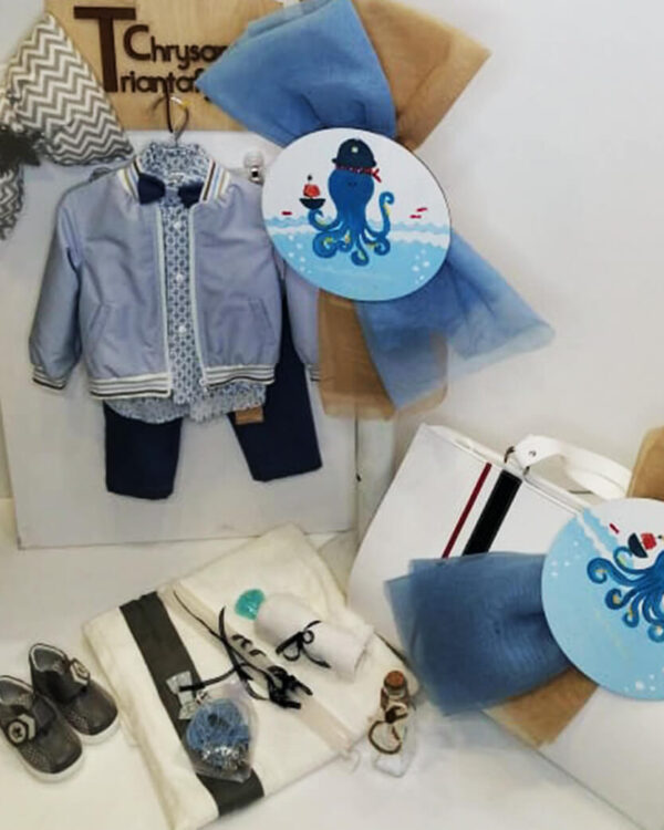 Σετ βάπτισης με βαλίτσα και θέμα το Χταποδάκι, συνδυασμένο με ρούχο και παπουτσάκι