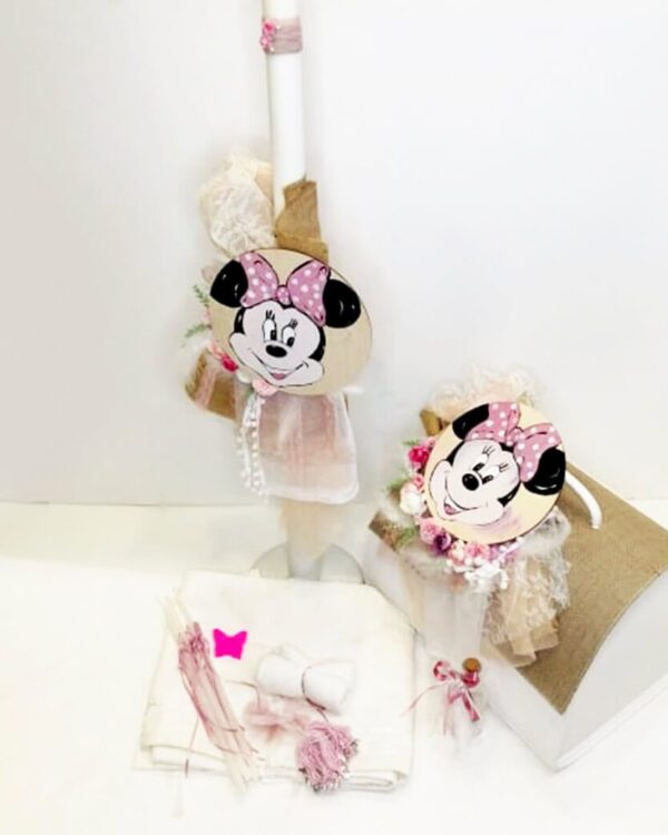 Πλήρες σετ βάπτισης με την minnie disney