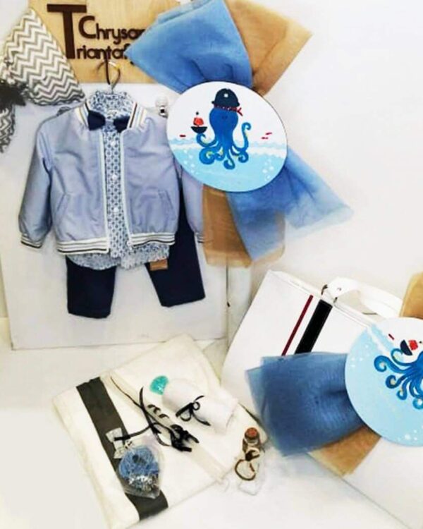 Σετ βάπτισης με βαλίτσα και θέμα το Χταποδάκι, συνδυασμένο με ρούχο