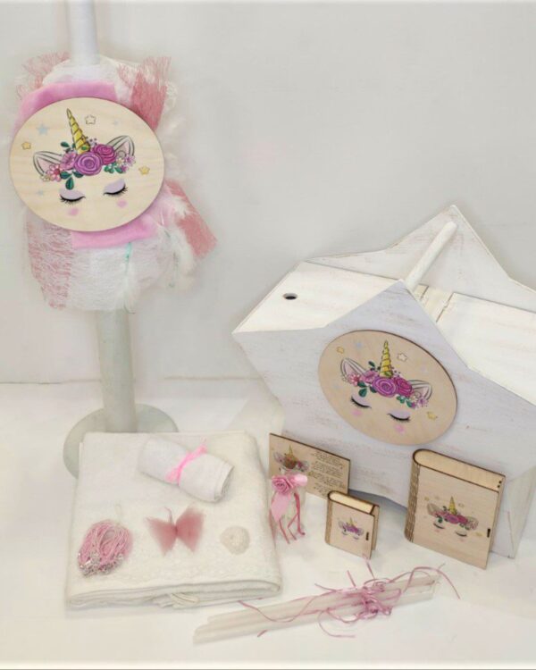 Σετ βάπτισης με θέμα τον Μονόκερο - Unicorn