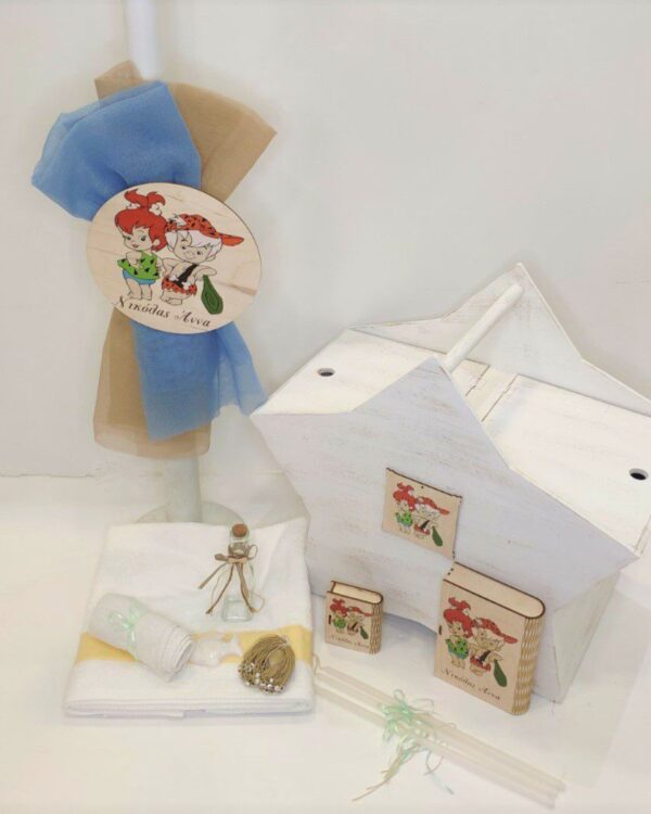 Πλήρες σετ βάπτισης με τους Flinstones, ιδανικό βαπτιστικό σετ για δίδυμα παιδιά αγόρι κορίτσι