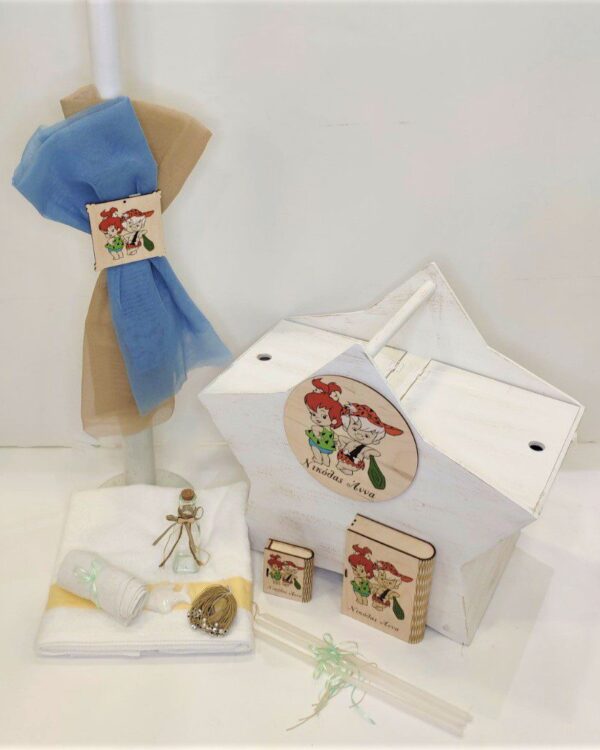 Πλήρες σετ βάπτισης με τους Flinstones, ιδανικό βαπτιστικό σετ για δίδυμα παιδιά αγόρι κορίτσι