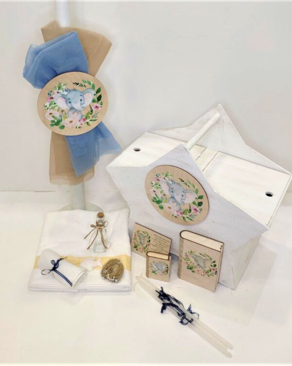 Σετ βάπτισης με θέμα μωρό Ελεφαντάκι