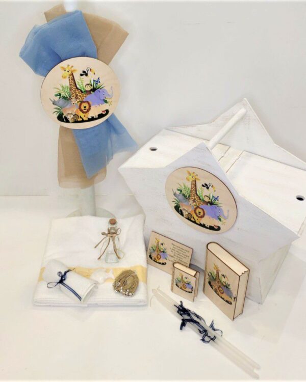 Σετ βάπτισης με θέμα τα ζώα της ζούγκλας