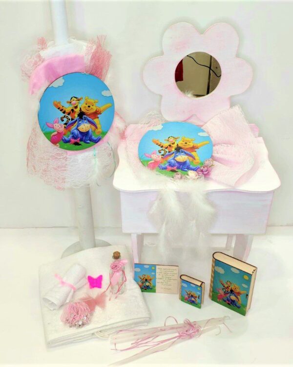 Σετ βάπτισης με ξύλινο μπουντουάρ και θέμα τον Γουίνι το αρκουδάκι και τους φίλους του - Winnie the pooh