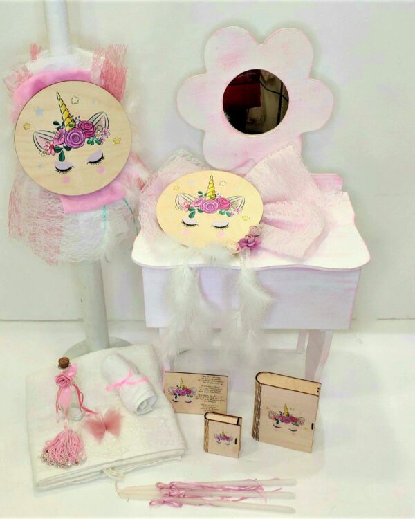 Σετ βάπτισης με θέμα τον Μονόκερο - Unicorn