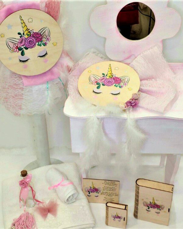 Σετ βάπτισης με θέμα τον Μονόκερο - Unicorn