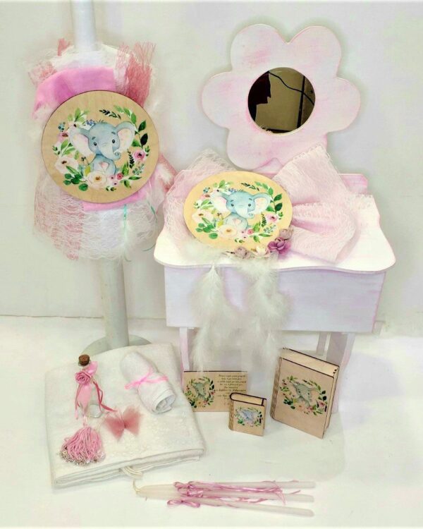 Σετ βάπτισης με θέμα μωρό Ελεφαντάκι