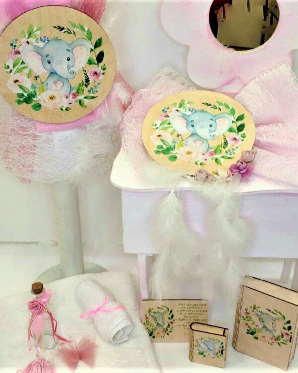 Σετ βάπτισης με θέμα μωρό Ελεφαντάκι