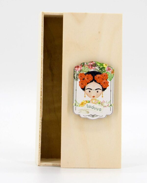 Θεματική βάπτιση με θέμα την μοναδική Frida Khalo