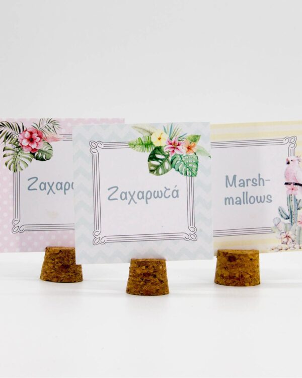 Ταμπελάκι για βάπτιση, ιδανικό για το τραπέζι και το candy bar