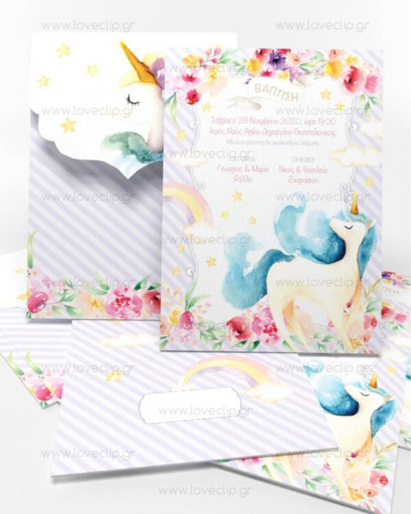 Θεματική βάπτιση με Μονόκερο Unicorn