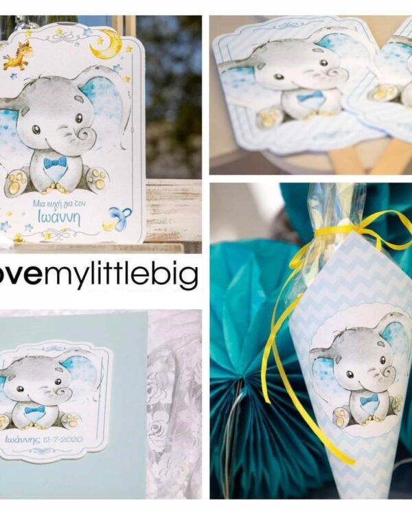 Βάπτιση για αγόρι με θέμα το ελεφαντάκι