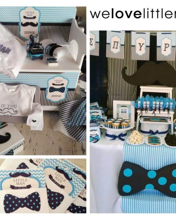 Βάπτιση για αγόρι με θέμα μικρός κύριος